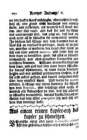 Aus einem reinen kupfer-ertz das kupfer zu schmeltzen.