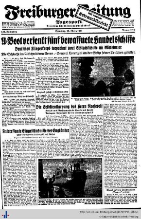 18.03.1941 (Tagesausgabe)