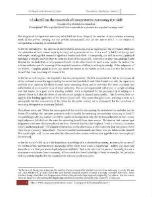 Al-Ghazālī on the essentials of interpretative autonomy (Ijtihād)