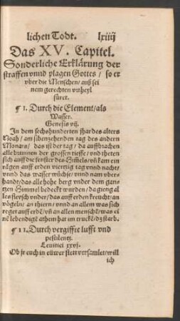 Das XV. Capitel. Sonderliche Erklärung der straffen und plagen Gottes ...