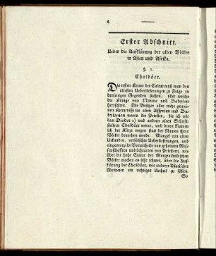 Erster Abschnitt. - Fünfter Abschnitt.
