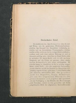 Dreizehnter Brief