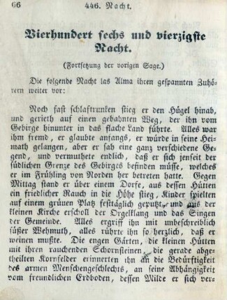 Vierhundert sechs und vierzigste Nacht