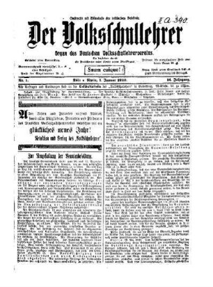 Zur Neugestaltung der Beamtenbesoldung