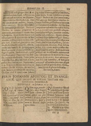 Feria Johannis Apostoli Et Evangelistae, Quae Incidit In Eeriam Tertiam Nativitatis Dominicae.