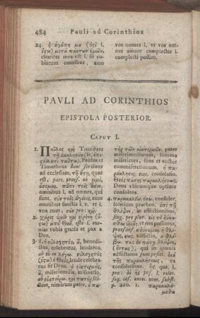 Pauli Ad Corinthios Epistola Posterior.