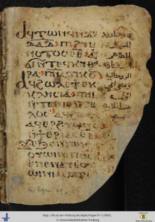 Psalmodie