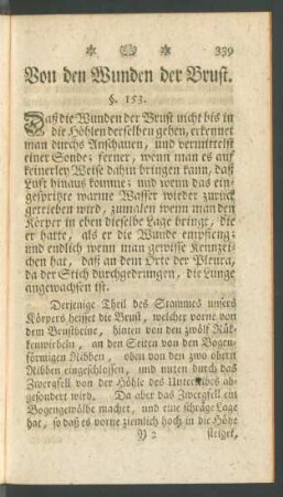 Von den Wunden der Brust