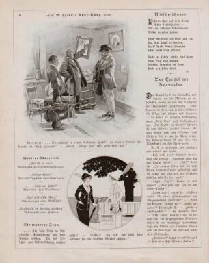 "Mißglückte Anpreisung" "Die moderne Frau"
