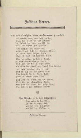 Justinus Kerner