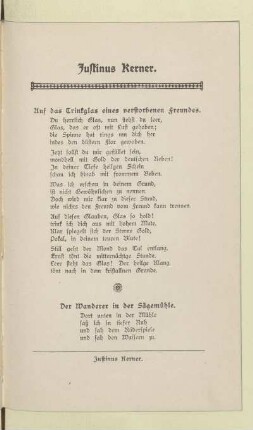 Justinus Kerner