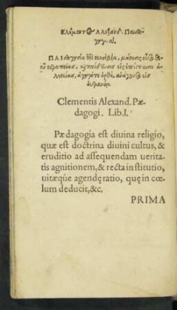 Clementis Alexand. Paedagogi. Lib. I.