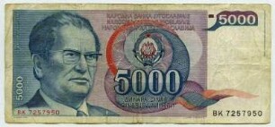 5.000 Dinar