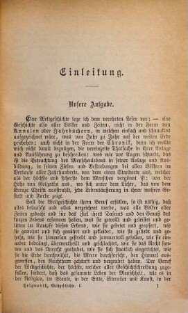 Weltgeschichte, 1. Die vorchristliche Welt
