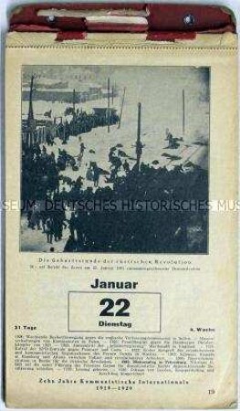 Fragment eines kommunistischen Wandkalenders mit zahlreichen Bildern und historischen Beiträgen für das Jahr 1929