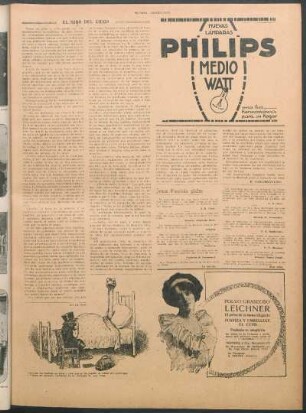 El niño del ciego