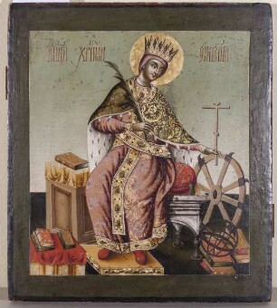 Ikone mit der Heiligen Katharina von Alexandria