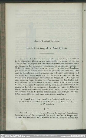 Zweite Unterabtheilung. Berechnung der Analysen