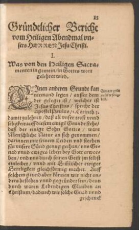 Gründtlicher Bericht vom Heiligen Abendmal unsers Herren Jesu Christi.