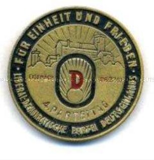 LDPD (Liberal-Demokratische Partei Deutschlands), 4. Parteitag in Eisenach