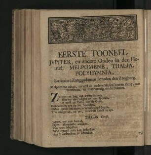 [Eerste Tooneel. - Zesde Toneel.]