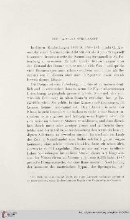 25: Der "@Apollo Stroganoff"