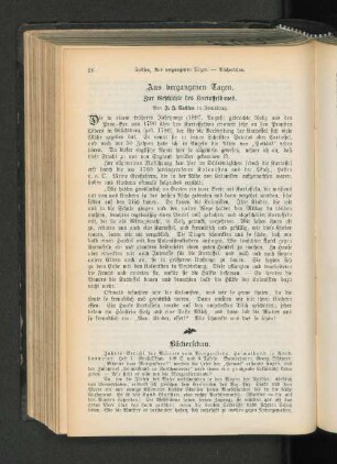 Aus vergangenen Tagen. Zur Geschichte des Kartofgfelbaues.