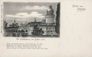 Gruss aus Leipzig: die Pleißenburg im Jahre 1797