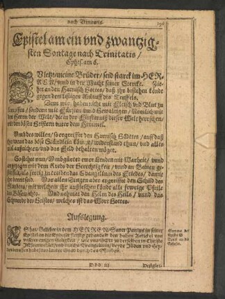 Epistel am ein und zwantzigsten Sontage nach Trinitatis/ Ephes. am 6.