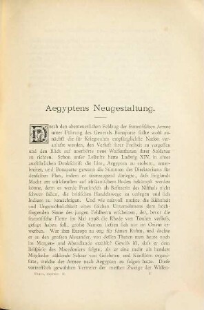 Cicerone durch das alte und neue Aegypten : ein Lese- und Handbuch für Freunde des Nillandes, 2