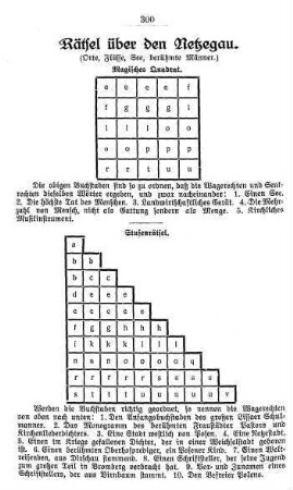 Rätsel