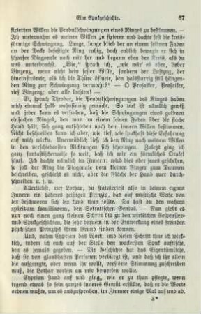 Eine Spukgeschichte