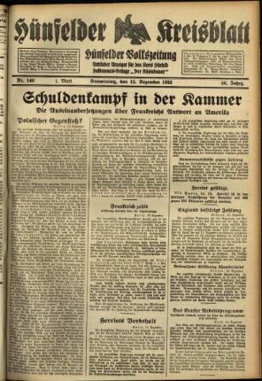 Erste Ausgabe vom Donnerstag, den 15. Dezember 1932.