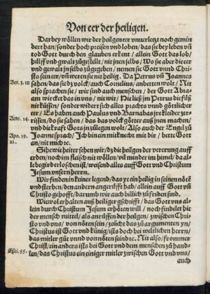 Von eer der heiligen.
