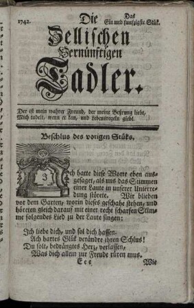 1742. Das Ein und funfzigste Stük.