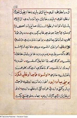 Textseite 128