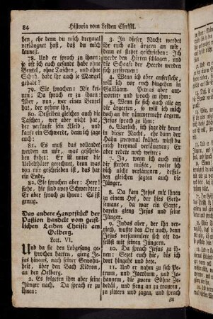 84-89, Das andere Hauptstueck; Das dritte Hauptstueck