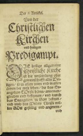 Der X. Artickel. Von der Christlichen Kirchen und heiligen Predigampt.