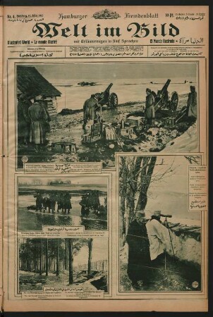 Nr. 4. Hamburg, 17. März 1915