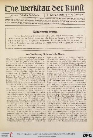 Die Verbindung für historische Kunst