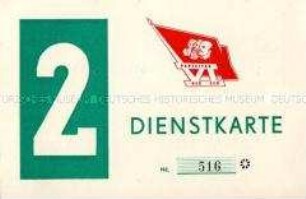Dienstausweis einer Mitarbeiterin des VI. Parteitages der SED