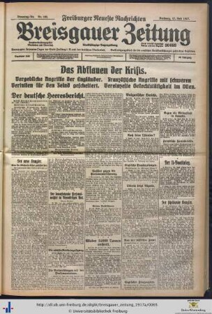 17.07.1917
