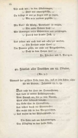 44. Feierlied aller Deutschen am 18. Oktober