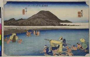 Fuchū: Der Abe Fluss, Blatt 19 aus der Serie: Die 53 Stationen des Tōkaidō, Hoeidō Edition