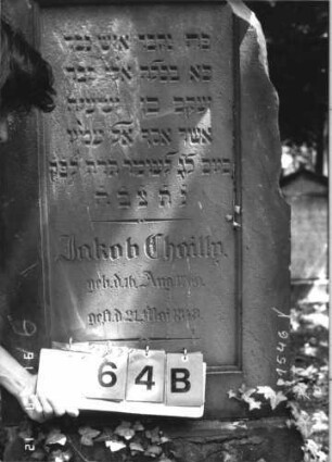 Grabstein 64 [Hahn S. 38f. Grab-Nr. 1546]: Grabstein 64B [Hahn S. 38f. Grab-Nr. 1546]
