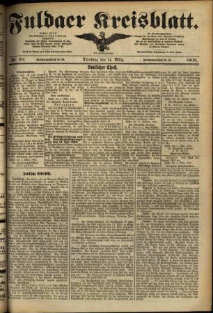 Ausgabe vom Dienstag, den 14. März 1905.