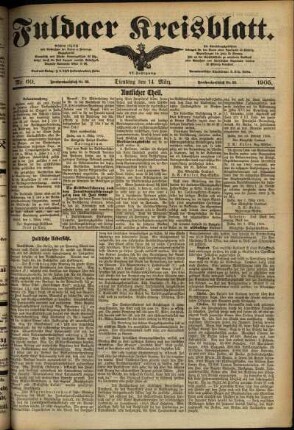 Ausgabe vom Dienstag, den 14. März 1905.