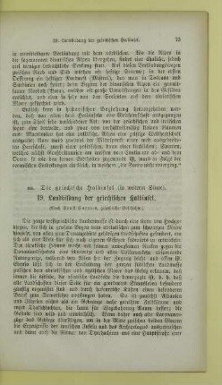aa. Die griechische Halbinsel (in weiterm Sinne)