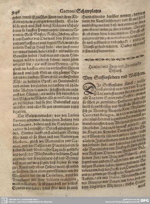 Hundert und Zwey und Zwantzigster Discurß. Von Seiffenfiedern und Wäschern.