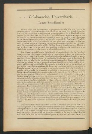 Temas estudiantiles : Colaboración universitaria